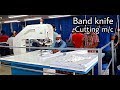 Band Knife Fabric Cutting machine used in the Textile industry//  Cloth cutting machine overview