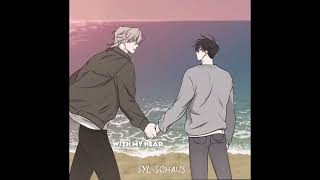 Low Tide in Twilight #manhwa #manhwaarecomendation #lowtideintwilight #taeju #eunhyuk