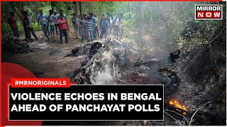 West Bengal News | Violence Ahead of Panchayat Polls | 'Bloody' Politics | SC Dismisses Plea