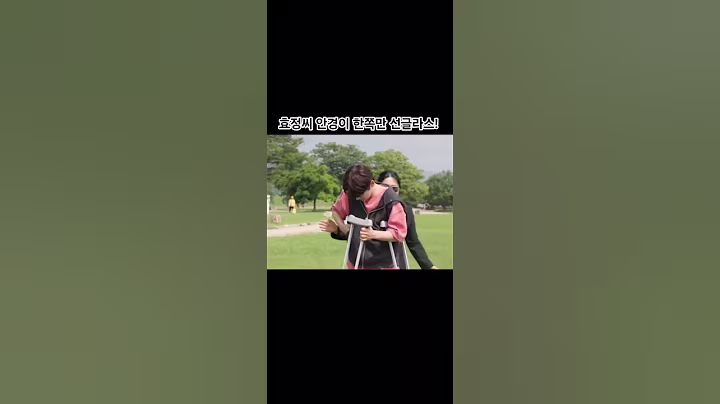 오늘은 살림남 본방사수하는 날!#장구의신박서진 #현역가왕 #힐링장구 #살림남 #트로트 #박서진