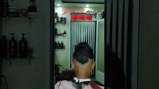 قبل وبعد الحلاقة ? تعليم الحلاقة للمبتدئين coiffure marrocos 2023 حلاقة  foryou follow ?♥️??❤️