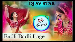badli badli lage ( sapna choudhary) party song 3d brazil  mix song DJ Av Star Dj Dilraj