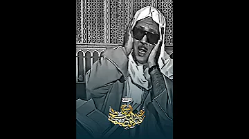 ق ال ت ن م ل ة ي ا أ ي ه ا الن م ل اد خ ل وا م س اك ن ك م 