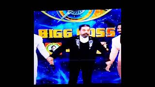 Bigg Boss 4 Tamil Title Winner Aari  | Latest Bigg Boss News  | ஆரி வெற்றியை அறிவித்த screenshot 1