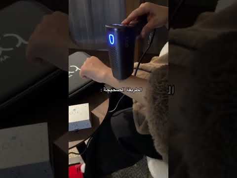 الطريقة الصحيحة في استخدام ليزر روكسا