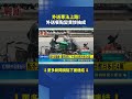 外送專法上路！外送餐點變貴慘抽成｜三立新聞LIVE