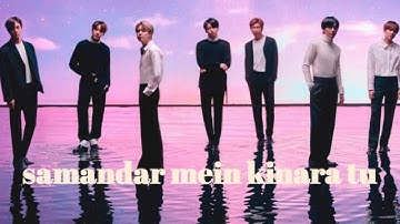 samandar mein kinara tu🖤 || namjin, yoonmin, taekook, hobi || 💜💜