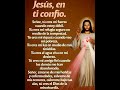 ❤️‍🔥 Jesús en Ti confío. ❤️‍🔥