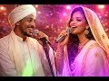 قاسي قلبك دويتو سوداني بنت شاب بالذكاء الاصطناعي يغني محمد وردي