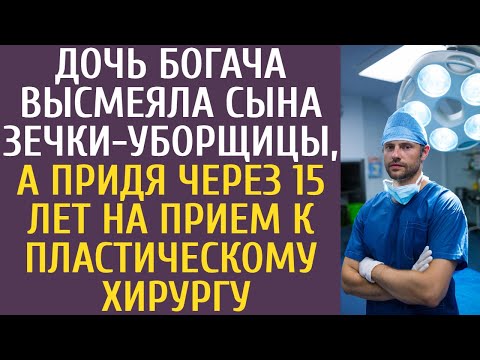 Видео: Думайте, что ваш сотовый телефон был высоким в прошлом месяце? Я ставлю этого парня, которого вы бьете 