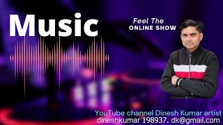 🌹Best Magician Kumar Musical Group 🌹#9210374634# Dinesh Kumar artist#dinesh//