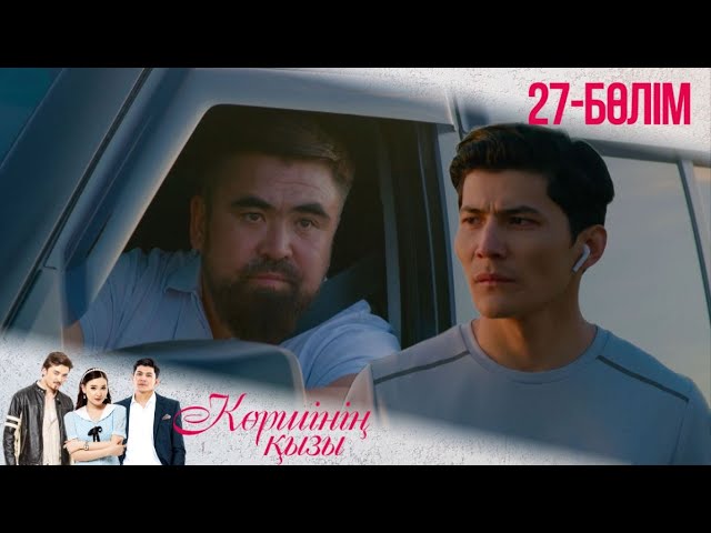 Секспен танысу Новокузнецк