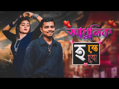 ভিডিও: কিভাবে আধুনিক দাদী হতে হবে