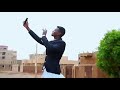 البورة حاااارة البورة حاااارة