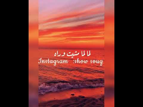 النفخه الكبيره طب كنت فين يا لا 2021 بصوت جنى حمدان اجمل اغنيه و احلى صوت تصميم بحر