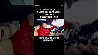 Нет Описания …