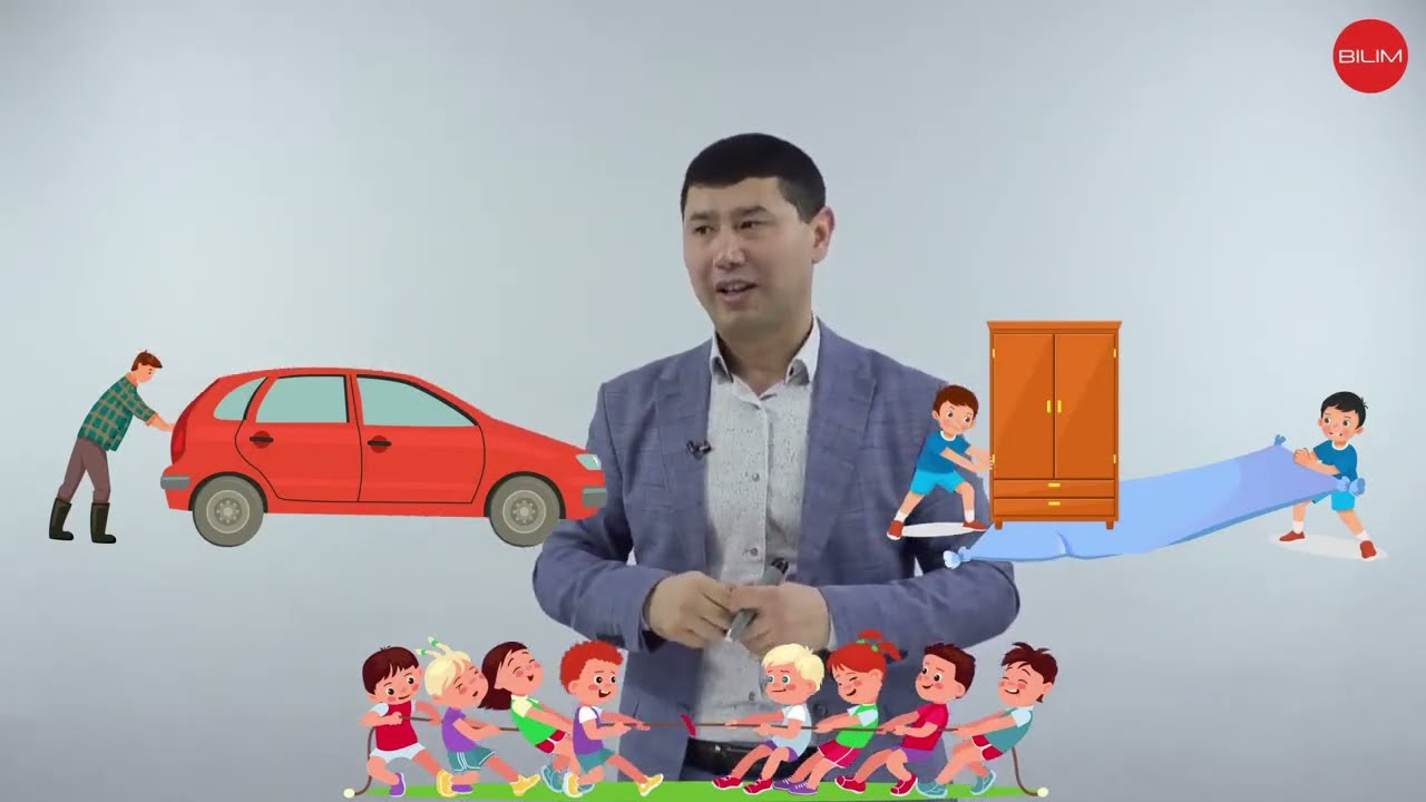 Дәретханада аңдыған