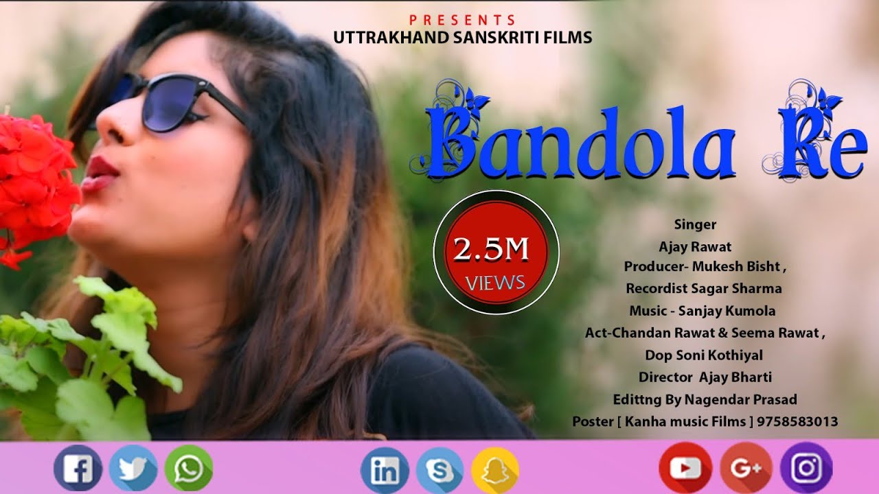 Latest New Garhwali Song  Bandola Re  2021 Ajay rawatChandan Singh Seema Rawat