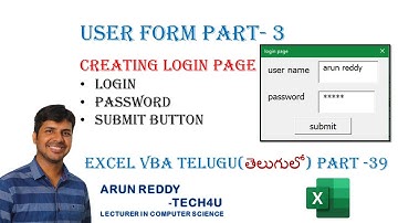 EXCEL VBA TELUGU PART - 39 || LOGIN PAGE IN VBA TELUGU || LOGIN PASSWORD BUTTON IN TELUGU ||