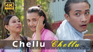 Chellu Chellu Ak Longja Thadoi Official Music Video