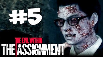 The Evil Within: The Assignment - КОШМАРЫ КИДМАН