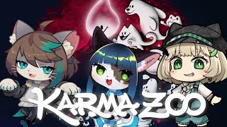 【KarmaZooコラボ】Vtuber同士で「つながり」を作る【ケモノ/Vtuber】