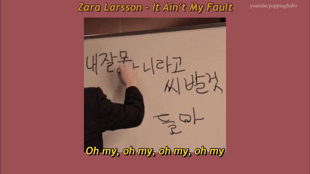 My fault 2. My fault 2