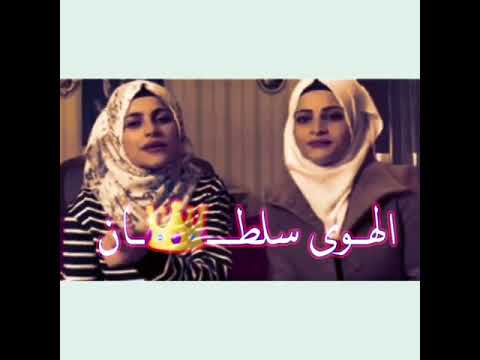 كنت شوفك قلبي يطير نانو 