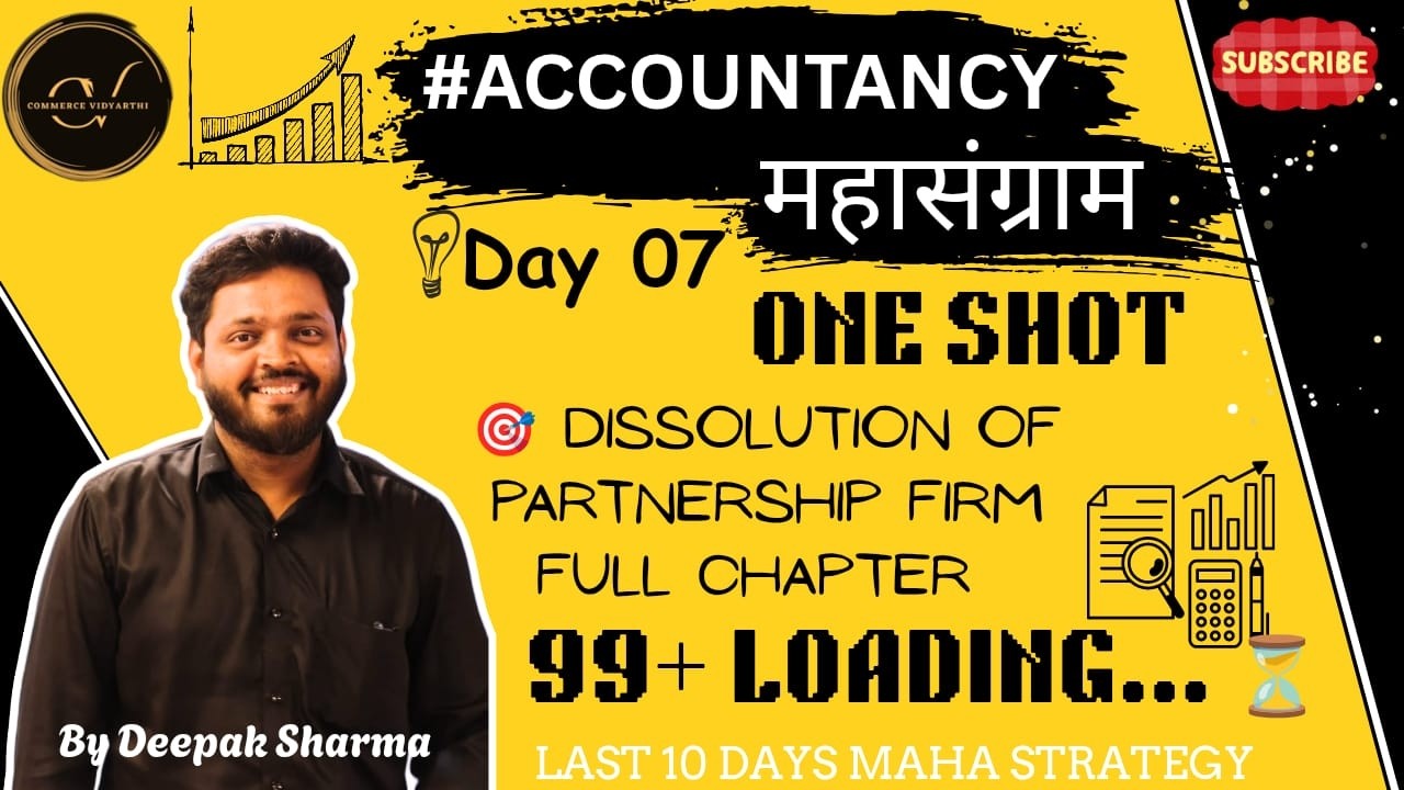 Class 12 Board Exam 2026, Accountancy 95 Plus Strategy, Maha Sangram Series, Commerce One Shot Class