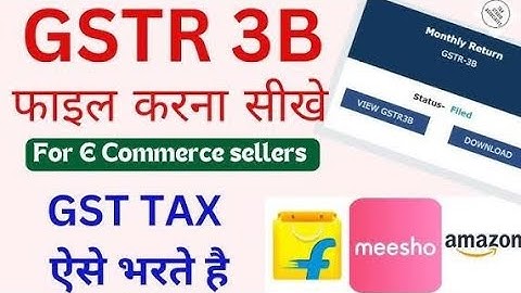 How E-Commerce (ECO) Supplier can file GSTR1 | Step by step guide | GST return filling Explained