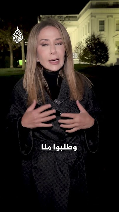 ?     ?    
 - نشر قبل 10 دقيقة