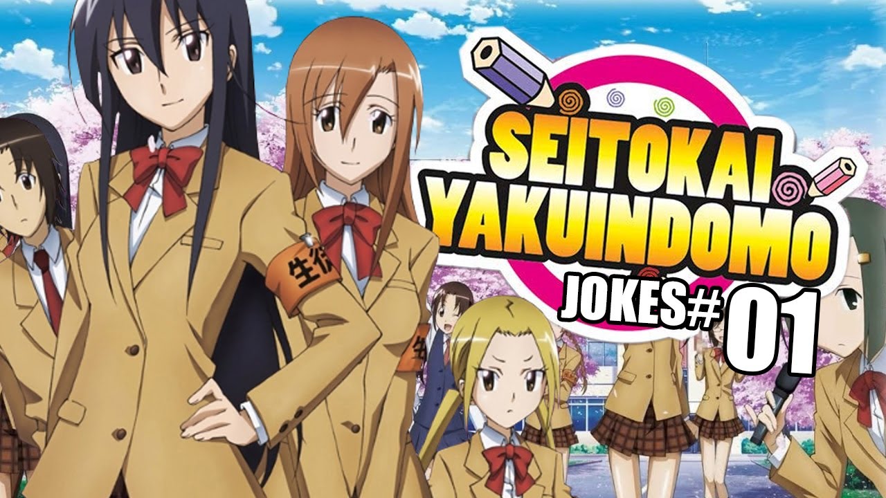 Every Joke In Seitokai Yakuindomo 01 Youtube Every Joke In Seitokai Yakuindomo 01 Youtube