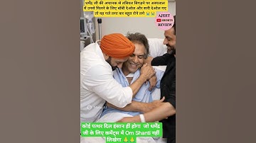 Top Learning Tools for Tech Enthusiasts  #shorts #shortsfeed #viralshorts