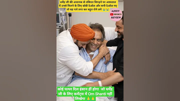 Top Learning Tools for Tech Enthusiasts  #shorts #shortsfeed #viralshorts