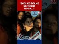 Maithili Thakur Slams Mamata Banerjee – Her Angry Reaction Goes Viral #etnow #shorts
