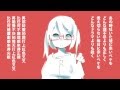 【初音ミク】赤ペンおねがいします [中文字幕]