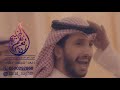 شيلة حماسية لعب شيلة رجالية العب العب 