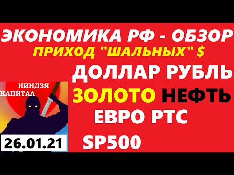 Wideo: Różnica Między Westą A Panną Młodą - Alternatywny Widok