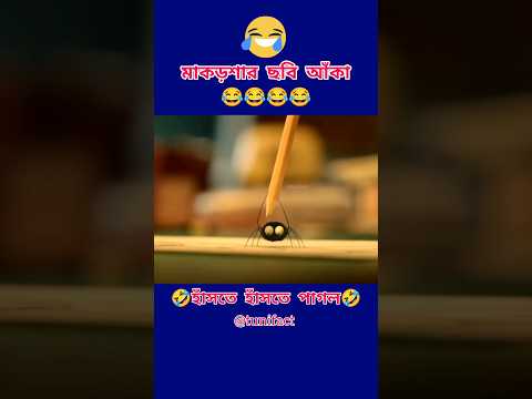 ভিডিও: কীভাবে জাগলিং অনুশীলন করবেন: 7 টি ধাপ (ছবি সহ)