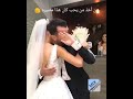 هذا ما يحدث عندما تتزوج من تحب رومانسي جدا. #Romantic هذا ما يحدث عندما تتزوج من تحب رومانسي جدا. #Romantic