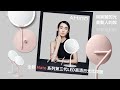 AMIRO Mate S 系列LED高清日光化妝鏡_兩色(白/粉)_雪花秀限量贈品贈送 product youtube thumbnail