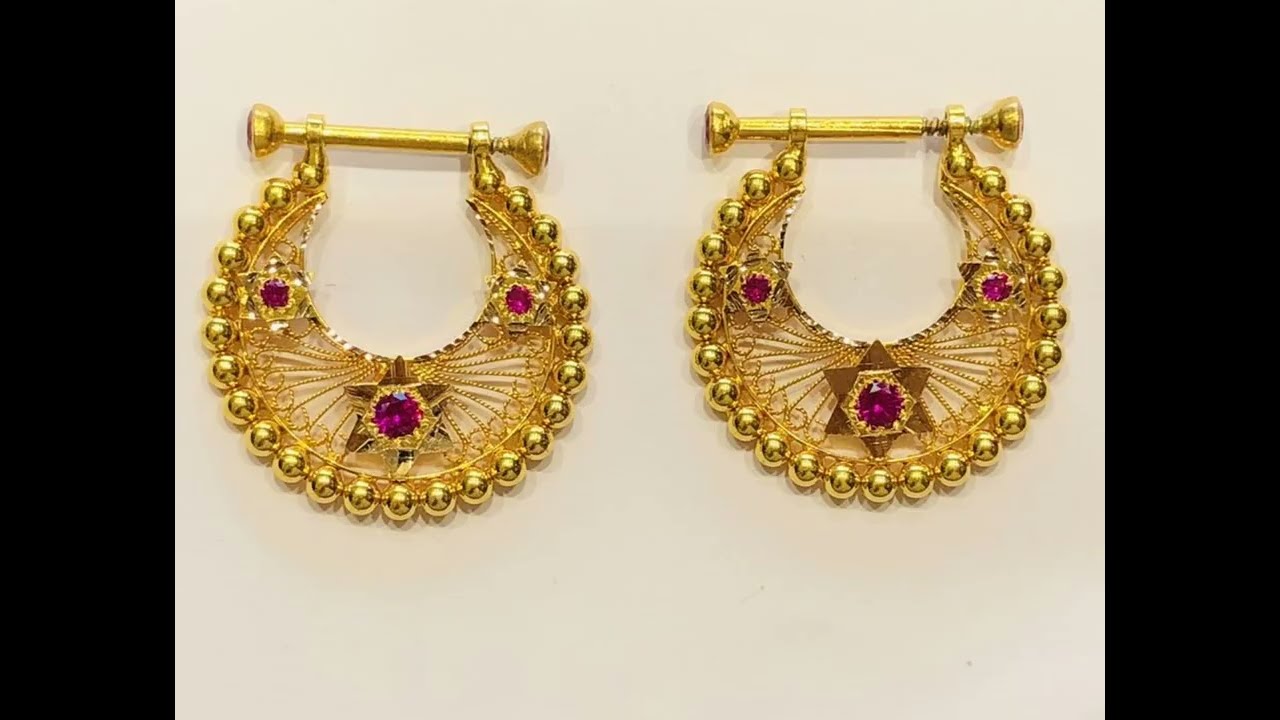 Aggregate 154+ khazana gold earrings