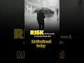 Risk motivational short trending 2024motivationaltoday motivationalmotivationalshorts