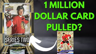 Are We About To Strike Gold? Upper Deck 2023-24 Hobby Box Finale!