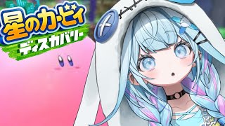 水宮枢(みずみやすう)の配信のサムネイル画像
