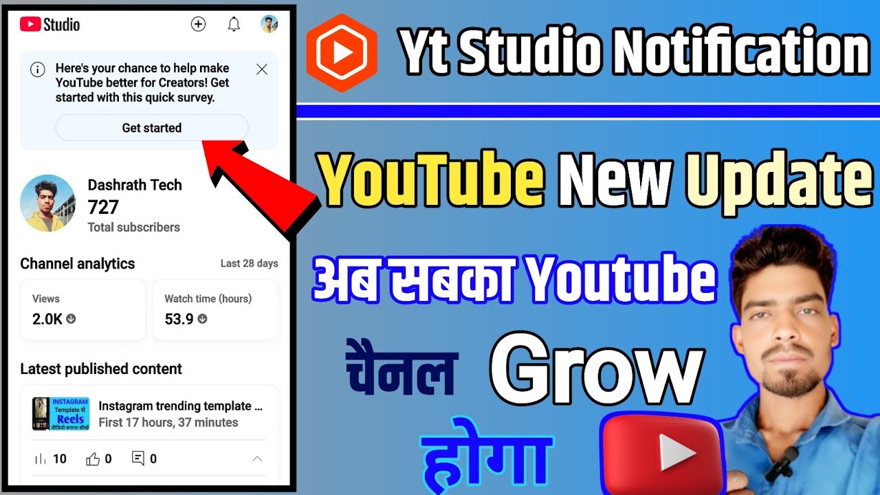 Here's your chance to help make YouTube better for Creators! Get started with this quick survey 