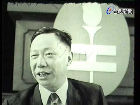 內政部第三屆全國技能競賽大會記者會