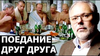 Способ который придумали олигархи для спасения своих активов. Михаил Хазин