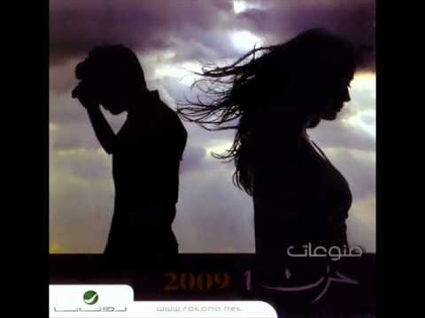   3 5  ولا يستاهل دموعى خالد سليم