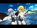 MMD レミリアとフランがスク水で踊ったよ 有頂天ビバーチェ